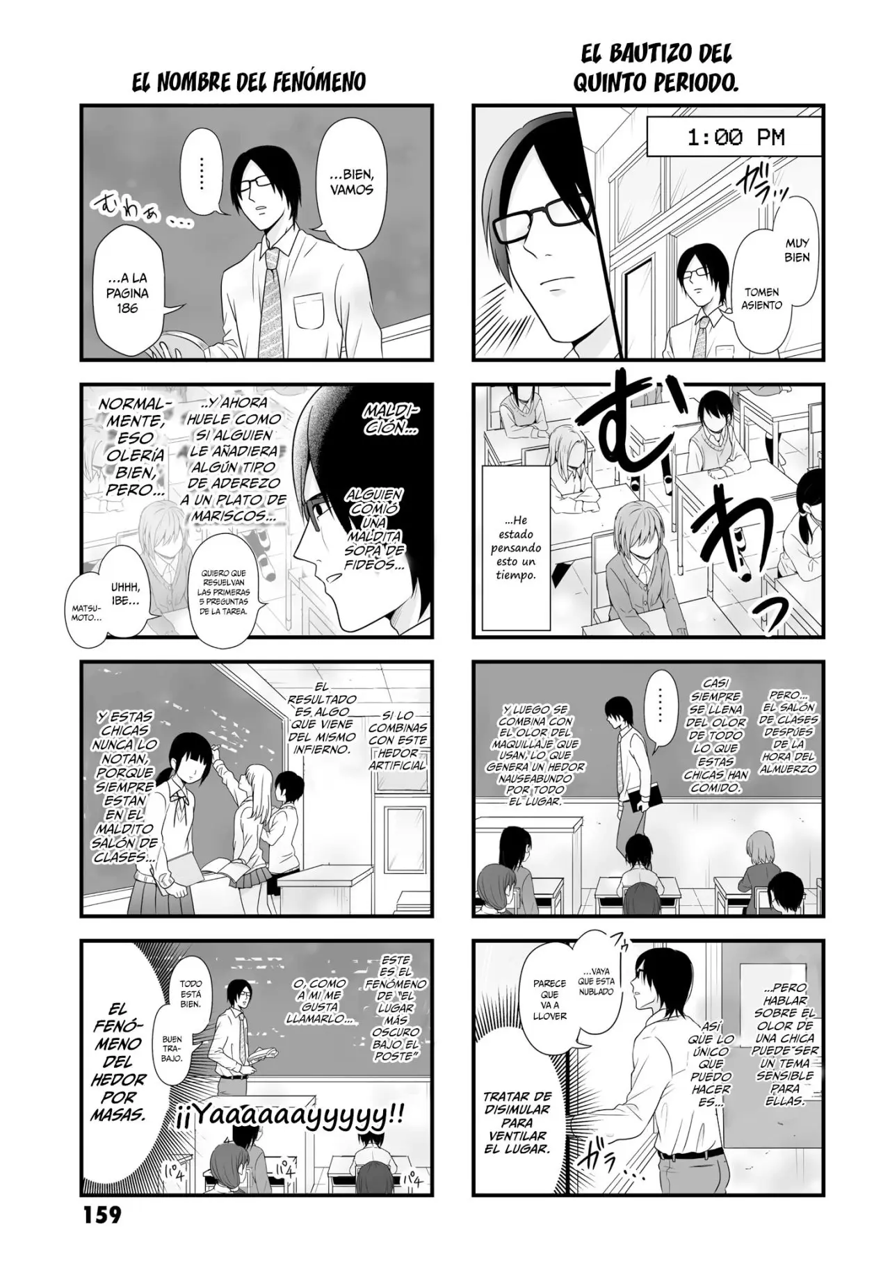 Joshikousei no Muda Zukai (2014) - Capítulo 56.1 - Página 3 - LectorTMOo