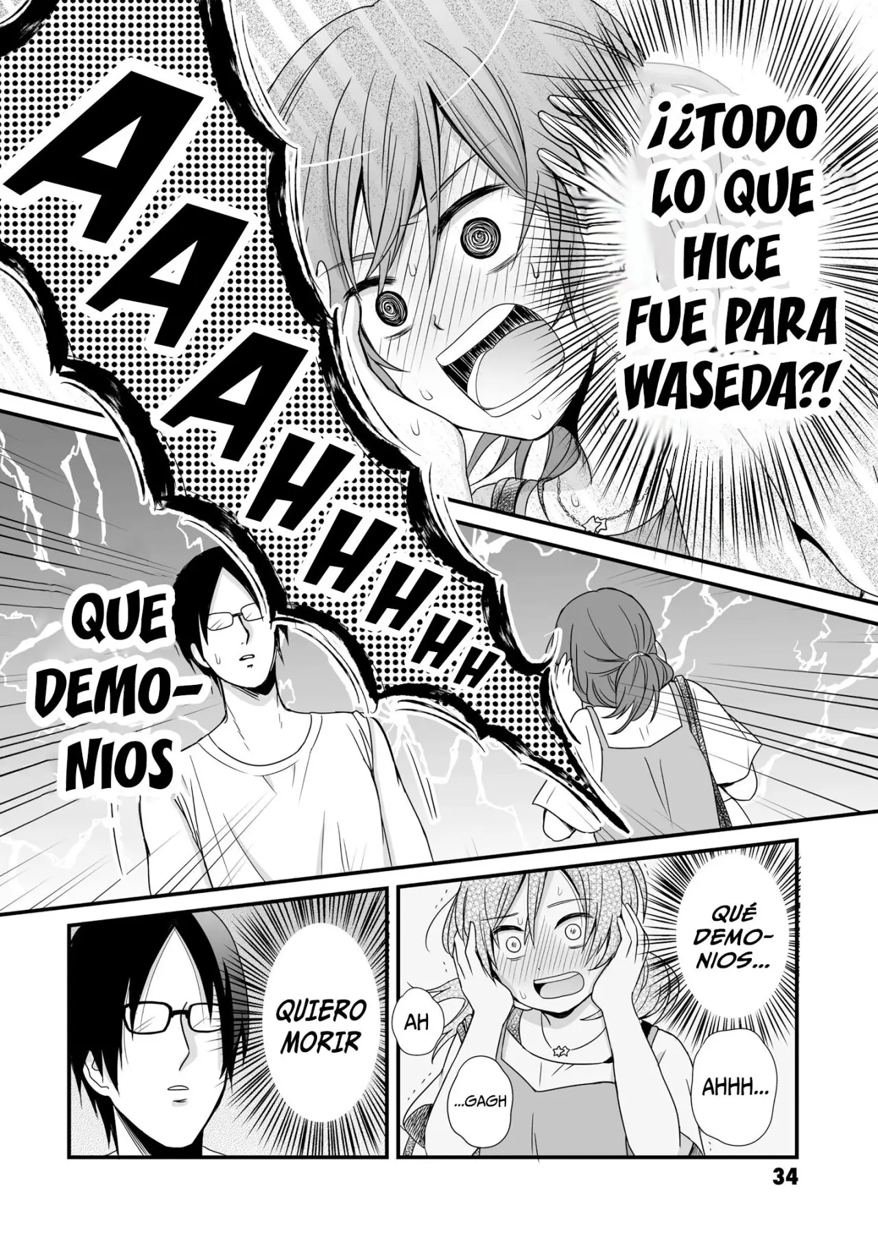Joshikousei no Muda Zukai (2014) - Capítulo 58 - Página 16 - LectorTMOo