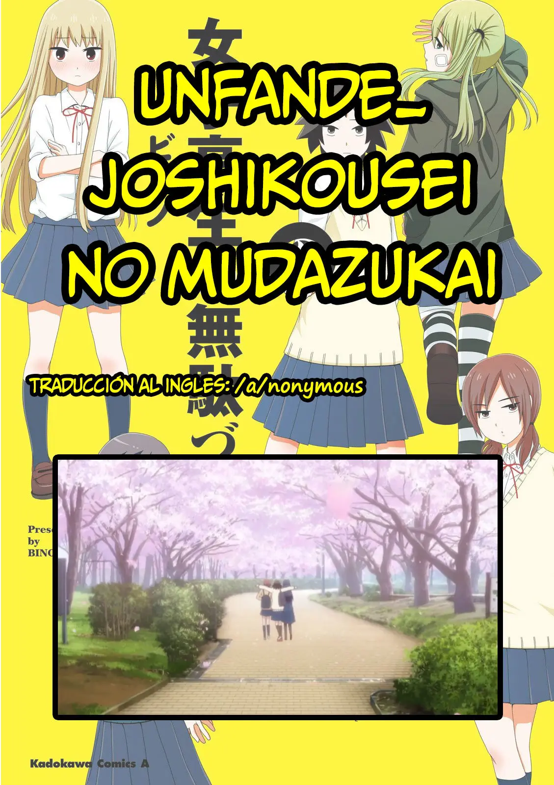 Joshikousei no Muda Zukai (2014) - Capítulo 58 - Página 26 - LectorTMOo