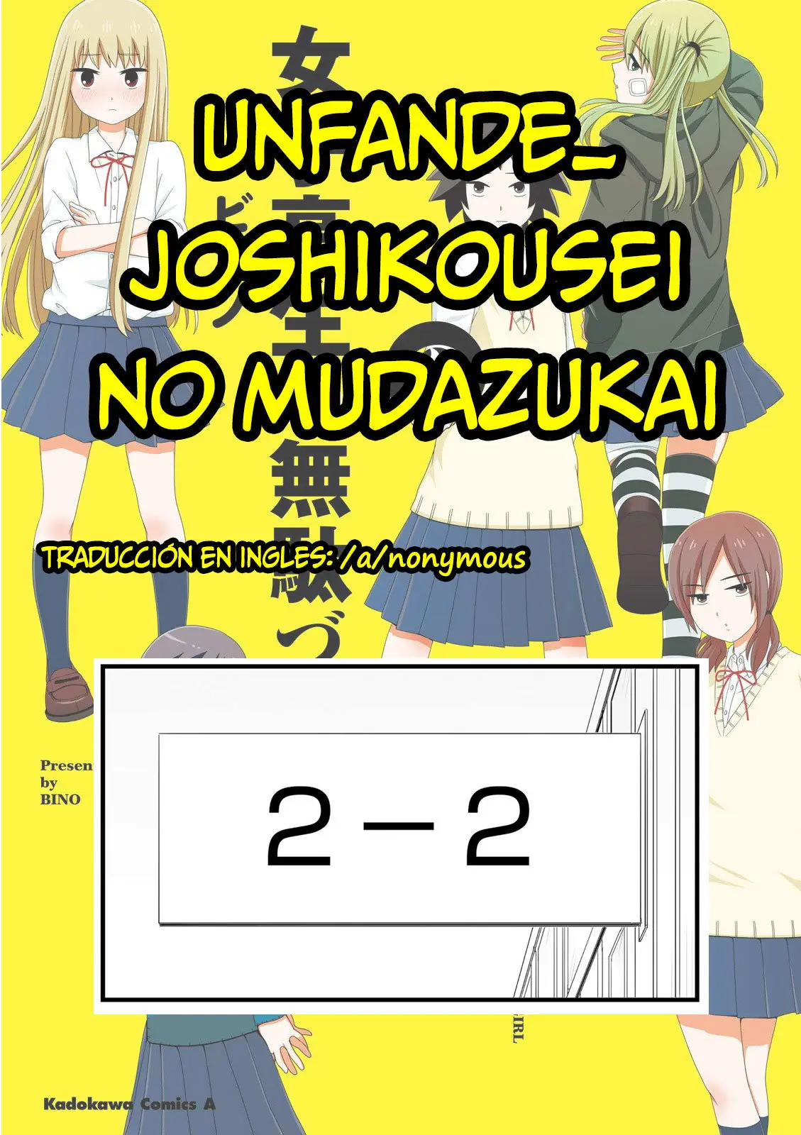 Joshikousei no Muda Zukai (2014) - Capítulo 59 - Página 18 - LectorTMOo