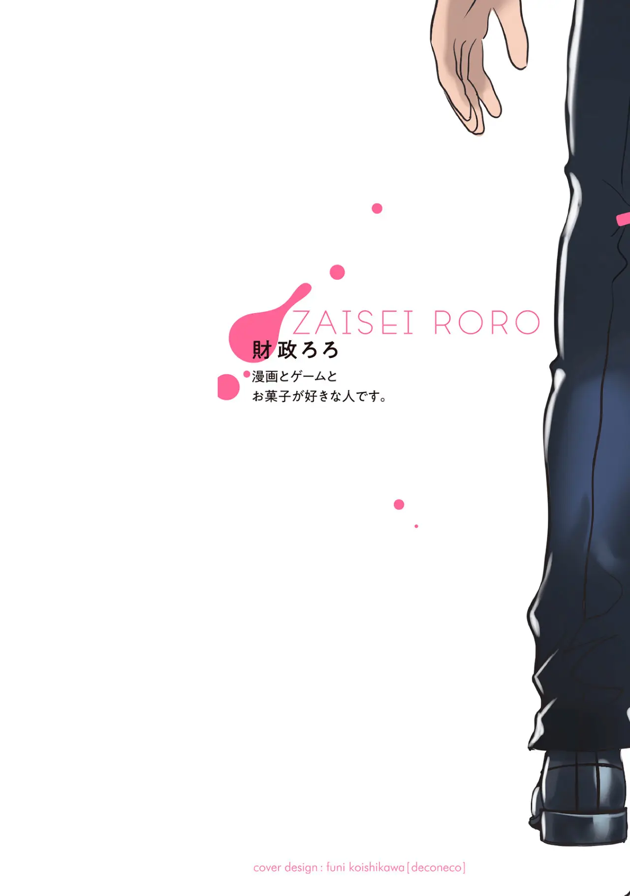 Joshikousei to Seishokusha-san - Capítulo 1 - Página 4 - LectorTMOo