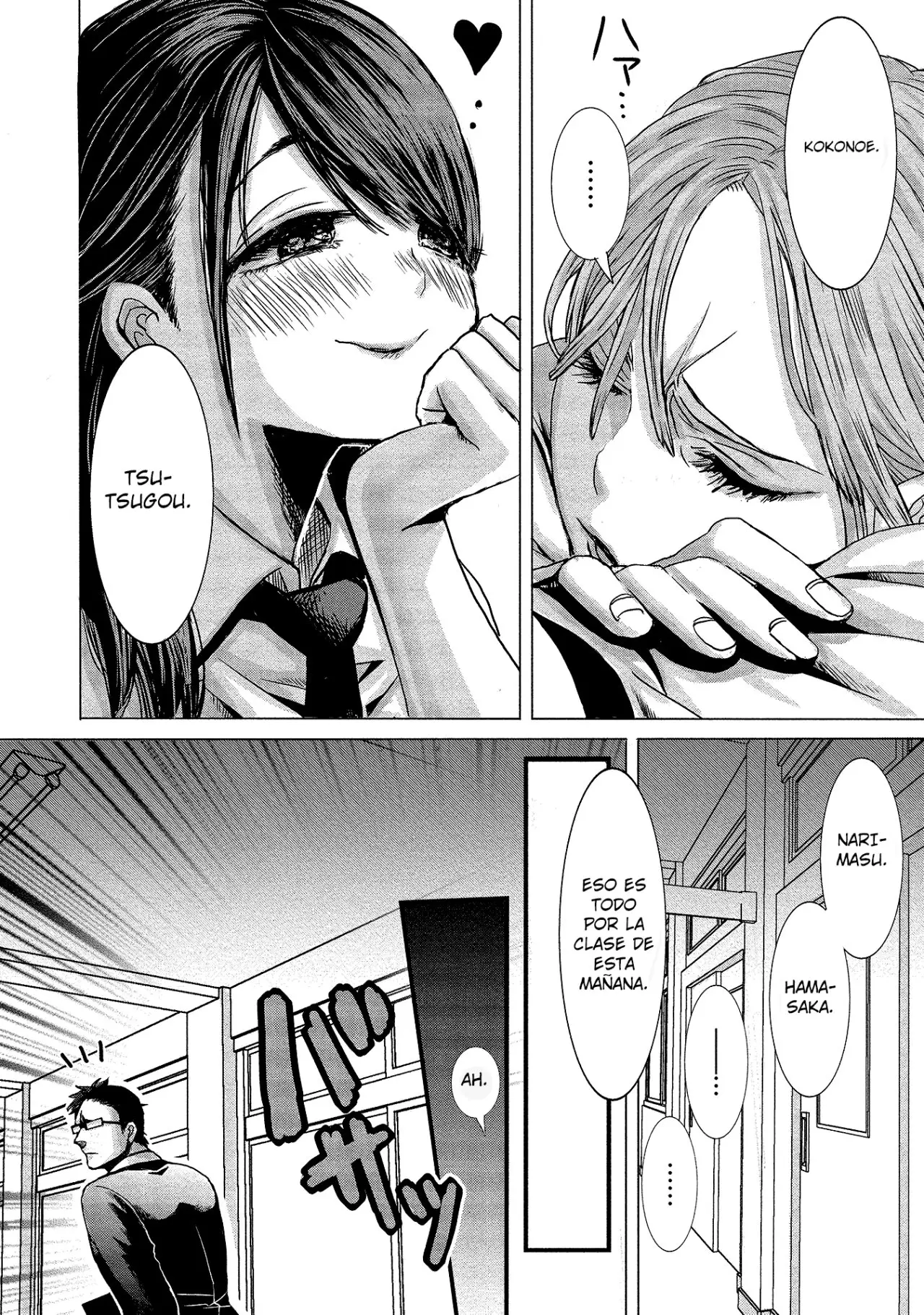 Joshikousei to Seishokusha-san - Capítulo 1 - Página 16 - LectorTMOo