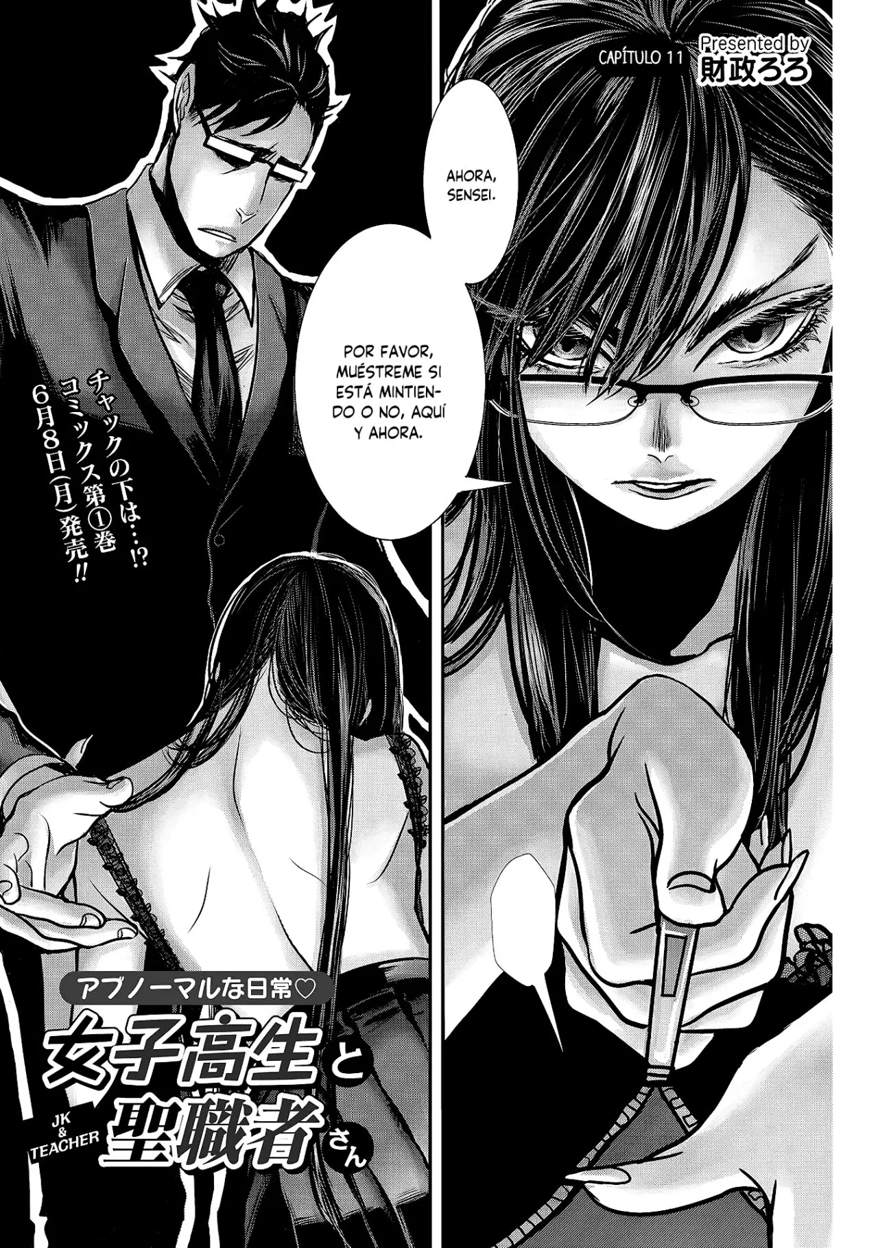 Joshikousei to Seishokusha-san - Capítulo 11 - Página 2 - LectorTMOo