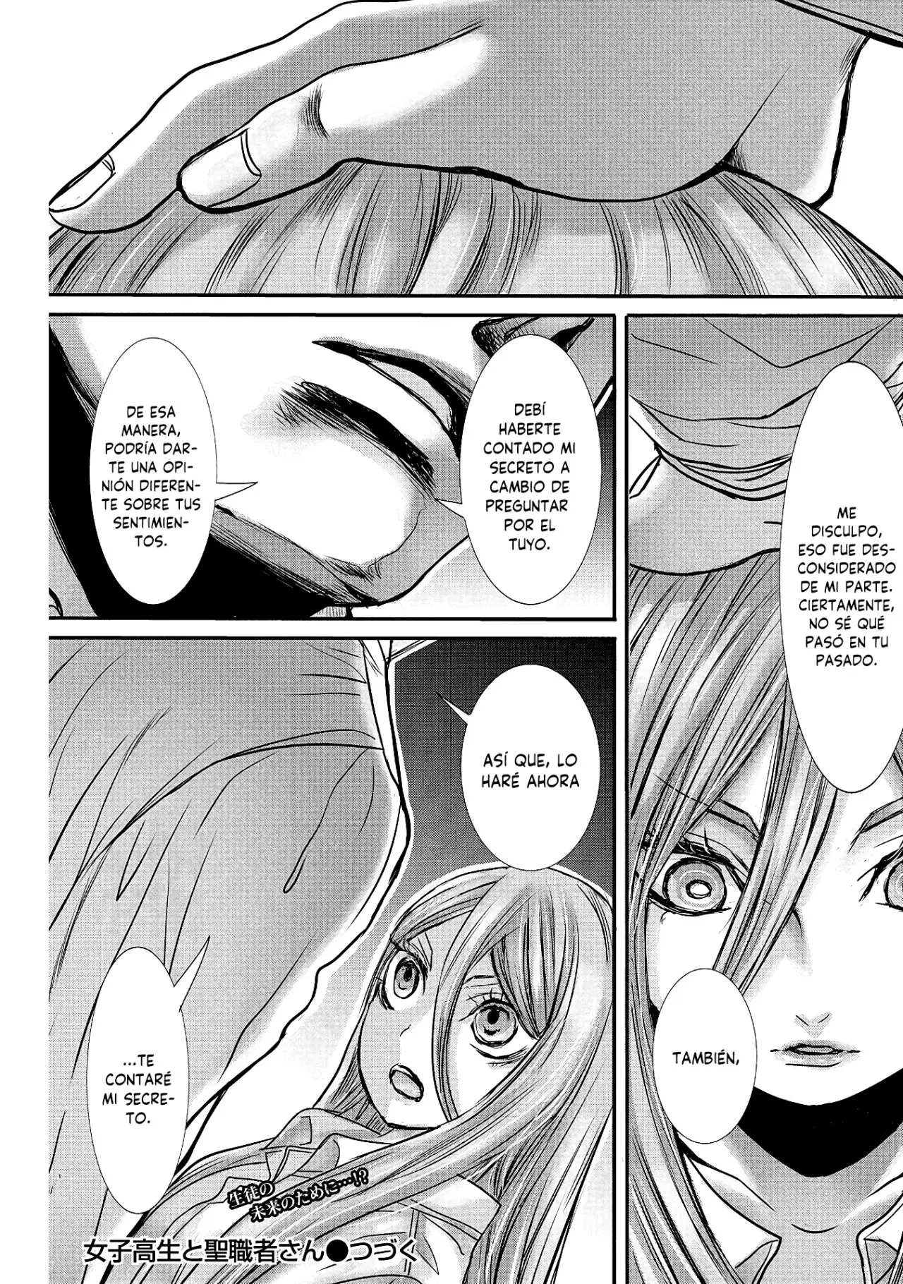 Joshikousei to Seishokusha-san - Capítulo 12 - Página 19 - LectorTMOo