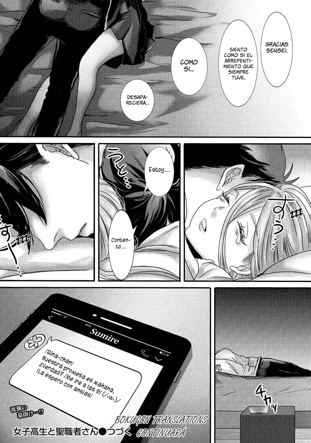 Joshikousei to Seishokusha-san - Capítulo 13 - Página 19 - LectorTMOo