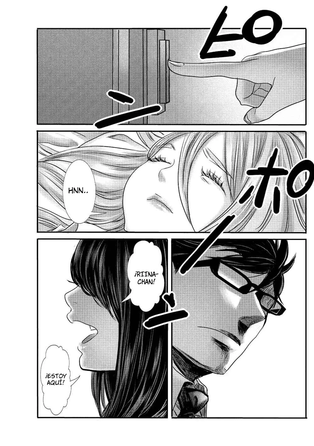 Joshikousei to Seishokusha-san - Capítulo 14 - Página 12 - LectorTMOo