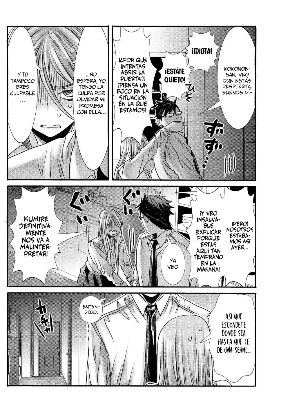 Joshikousei to Seishokusha-san - Capítulo 14 - Página 15 - LectorTMOo