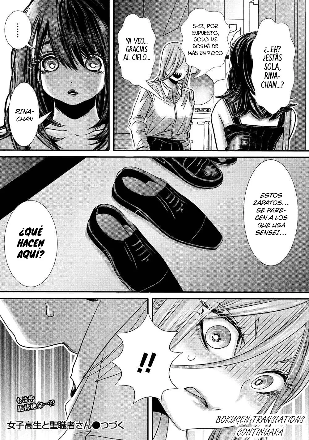 Joshikousei to Seishokusha-san - Capítulo 14 - Página 17 - LectorTMOo