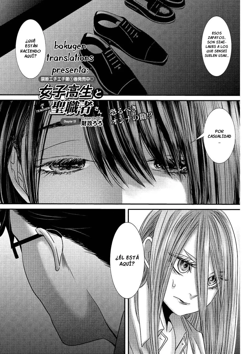 Joshikousei to Seishokusha-san - Capítulo 15 - Página 2 - LectorTMOo