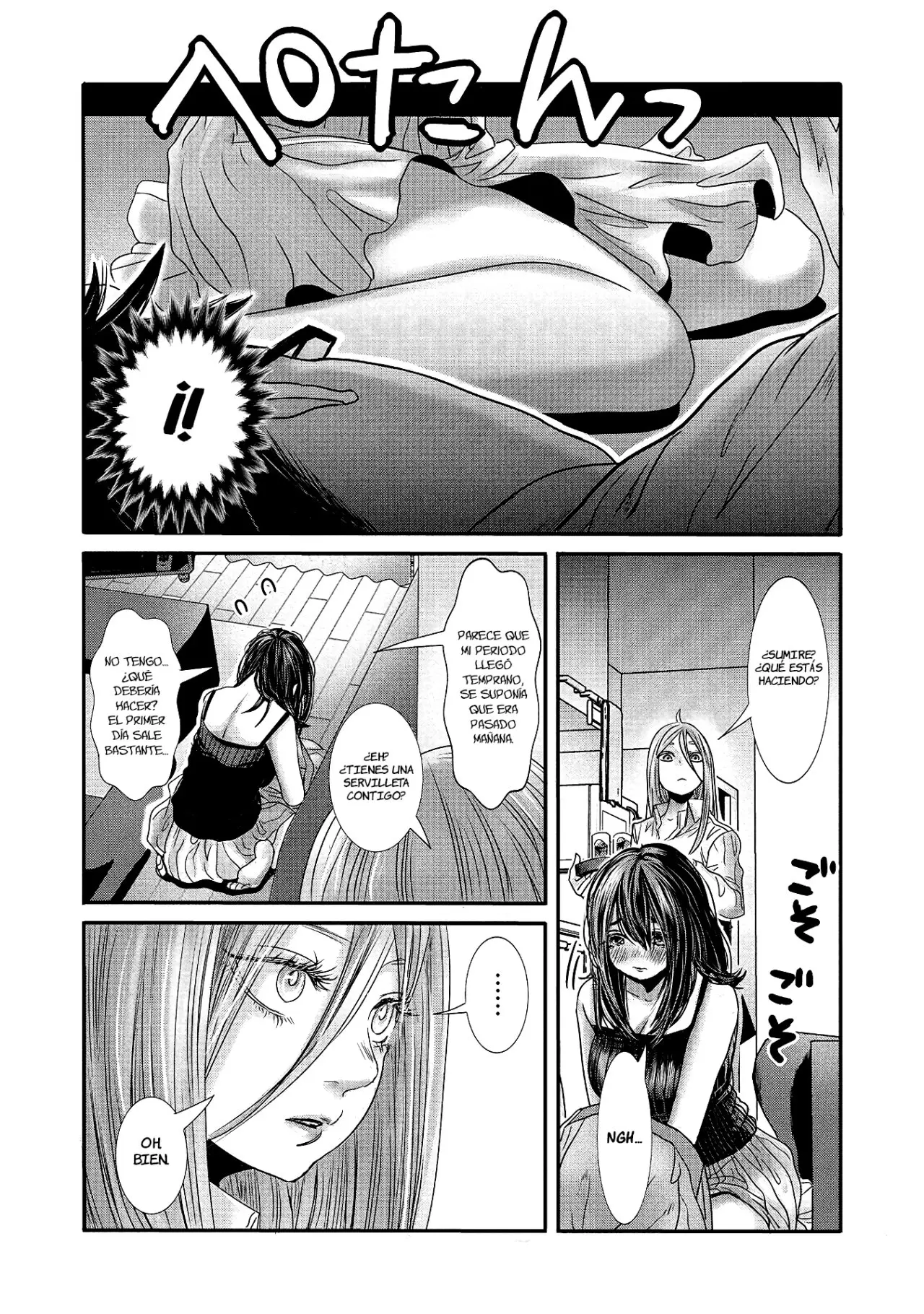 Joshikousei to Seishokusha-san - Capítulo 15 - Página 6 - LectorTMOo