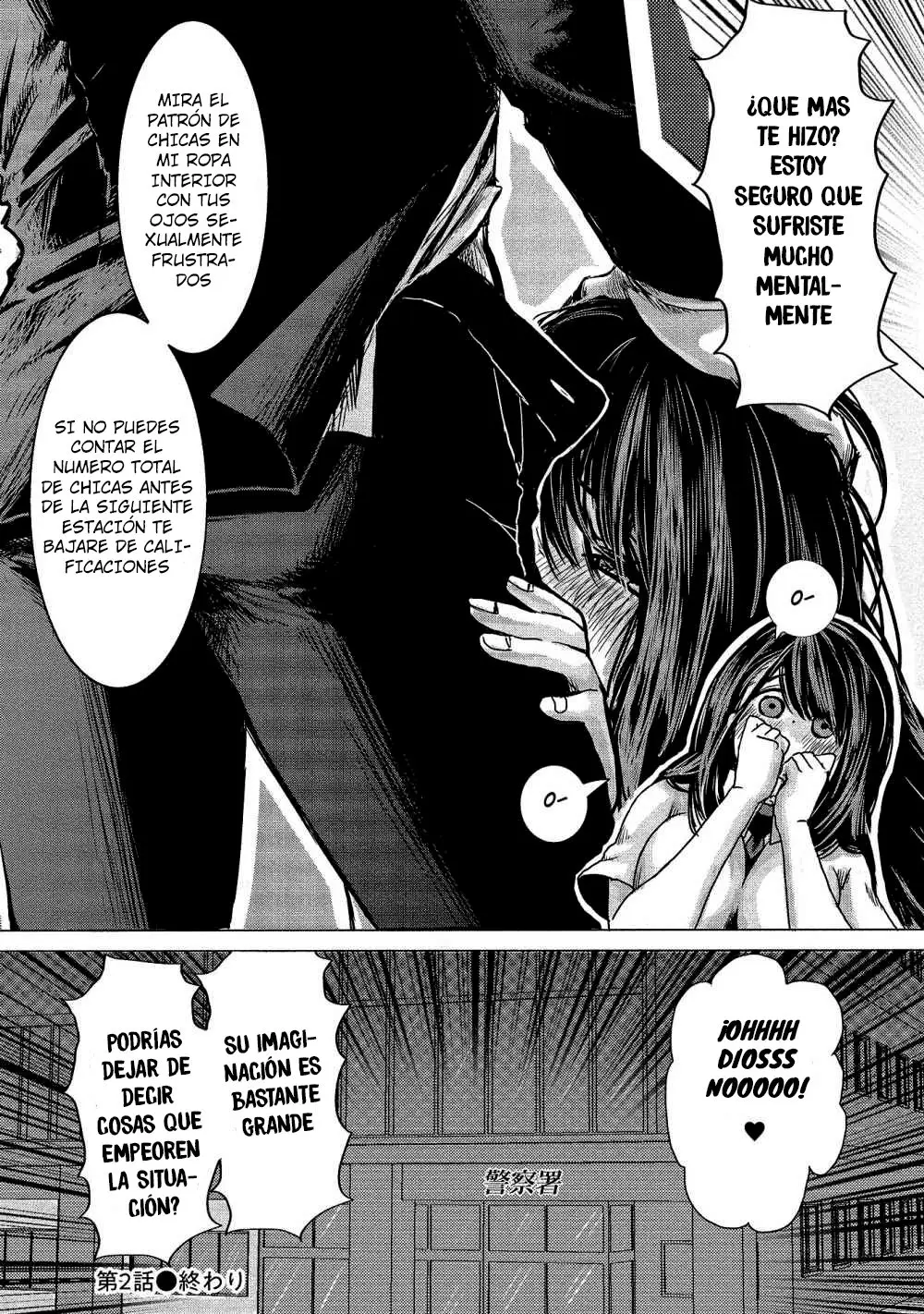 Joshikousei to Seishokusha-san - Capítulo 2 - Página 17 - LectorTMOo