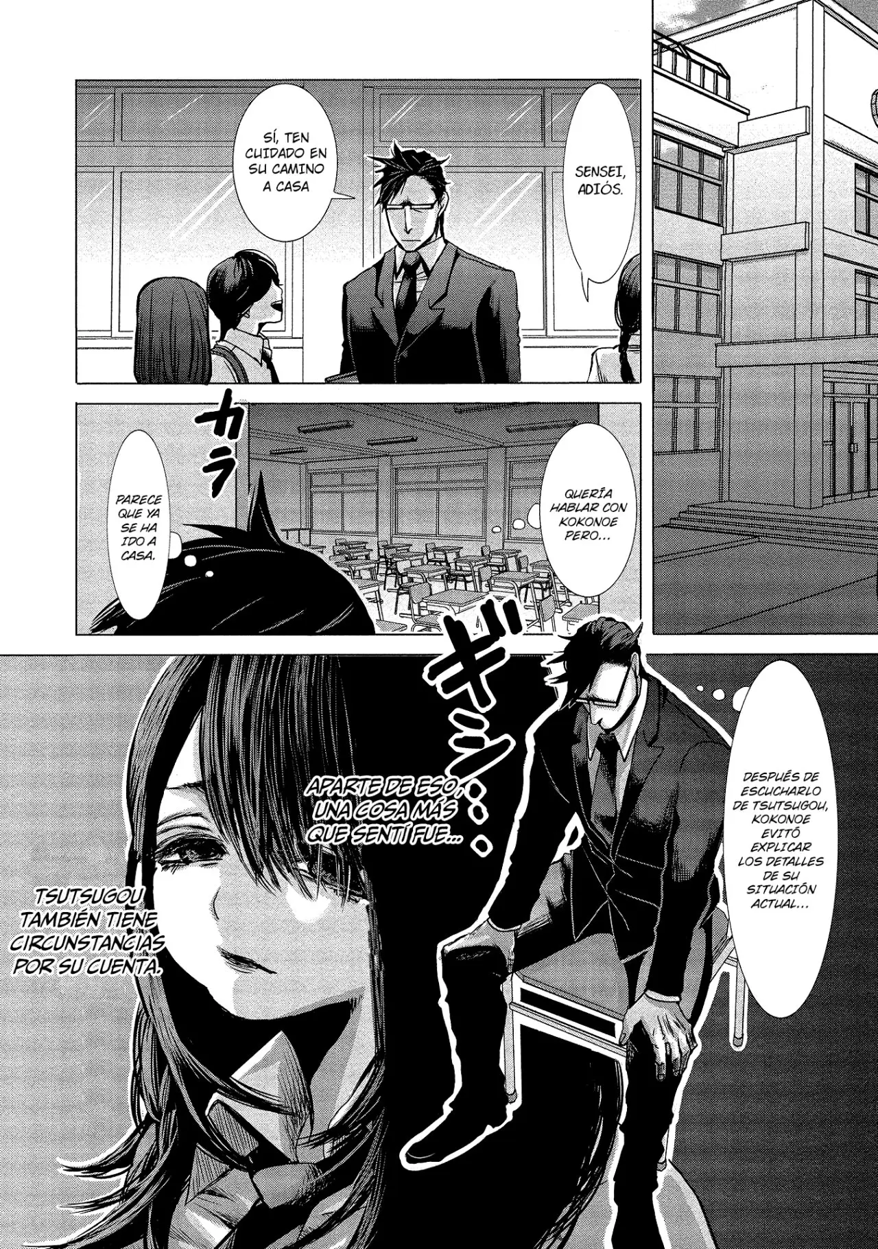 Joshikousei to Seishokusha-san - Capítulo 4 - Página 7 - LectorTMOo