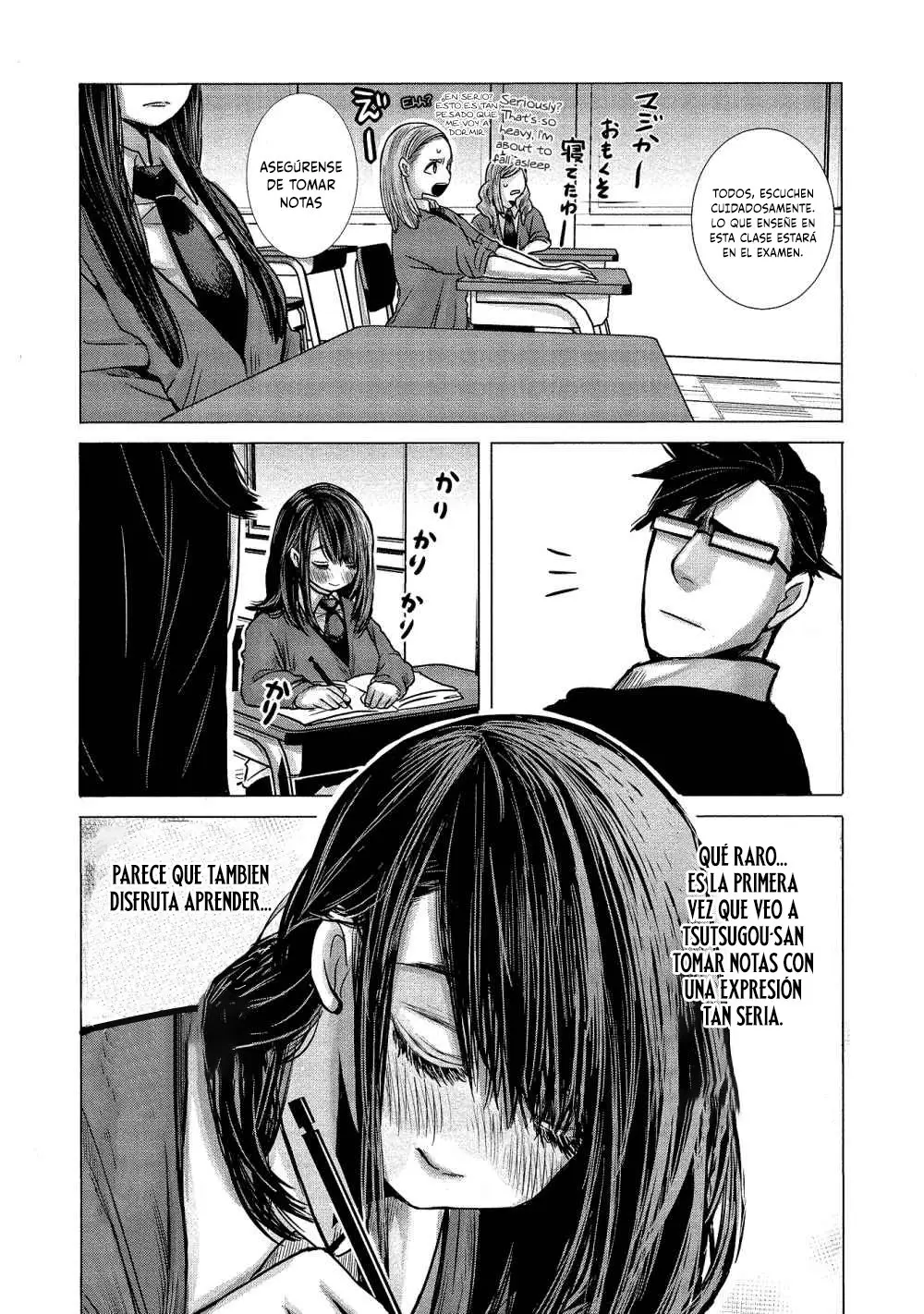 Joshikousei to Seishokusha-san - Capítulo 5 - Página 3 - LectorTMOo