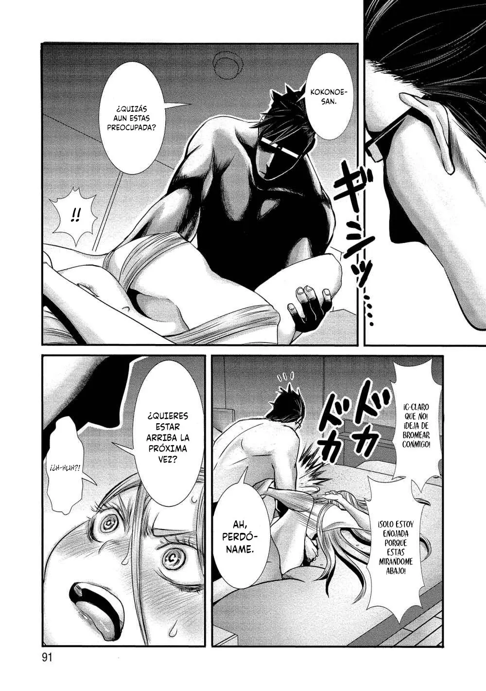 Joshikousei to Seishokusha-san - Capítulo 6 - Página 4 - LectorTMOo