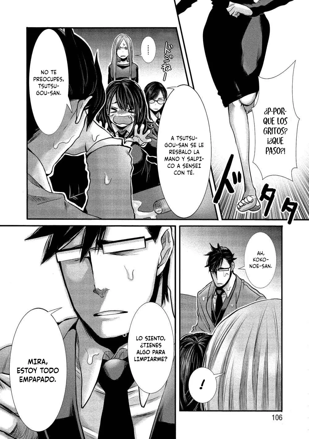Joshikousei to Seishokusha-san - Capítulo 7 - Página 3 - LectorTMOo