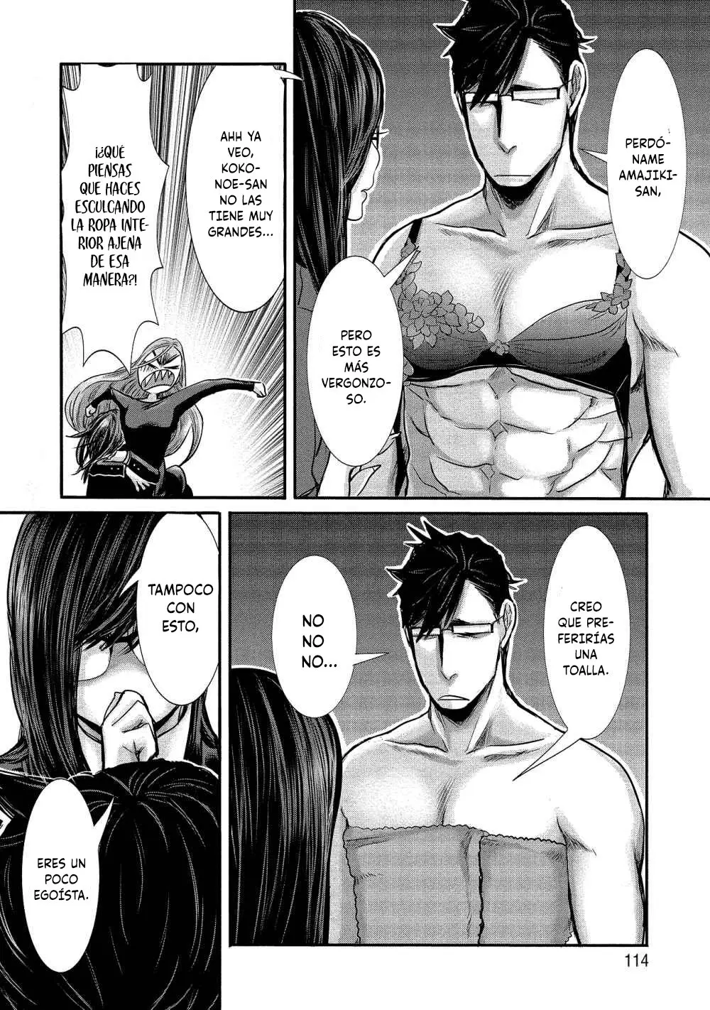 Joshikousei to Seishokusha-san - Capítulo 7 - Página 11 - LectorTMOo
