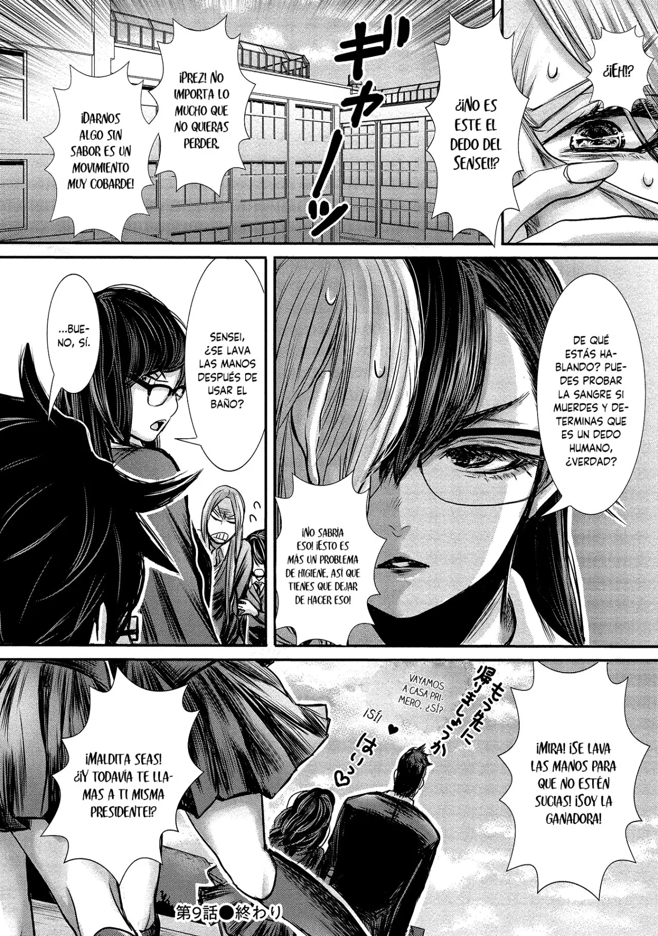 Joshikousei to Seishokusha-san - Capítulo 9 - Página 9 - LectorTMOo