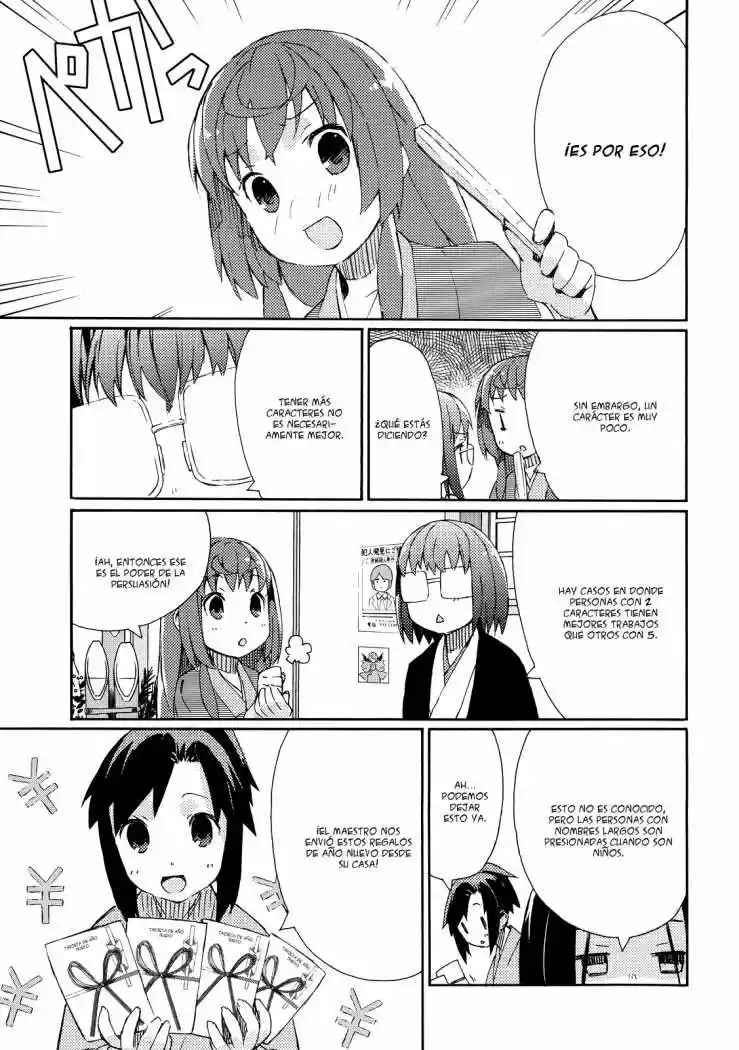 Joshiraku (2009) - Capítulo 6 - Página 4 - LectorTMOo