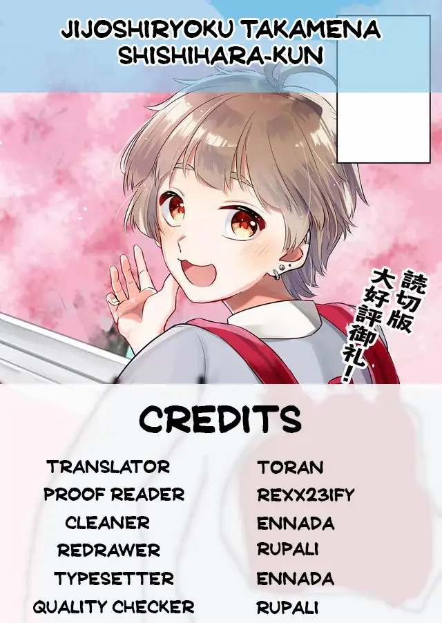 Joshiryoku takamena shishihara-kun - Capítulo 1 - Página 4 - LectorTMOo