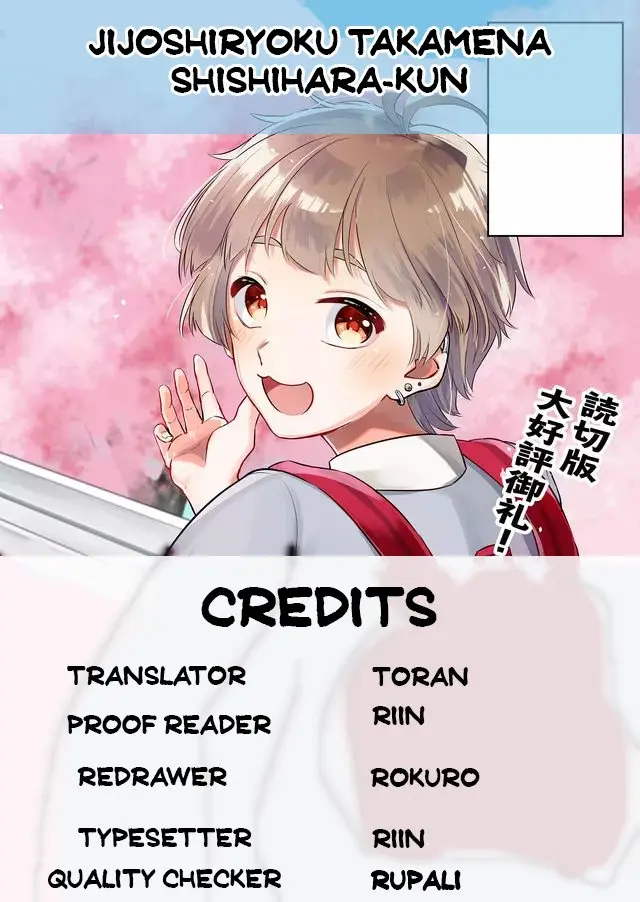 Joshiryoku takamena shishihara-kun - Capítulo 2 - Página 4 - LectorTMOo