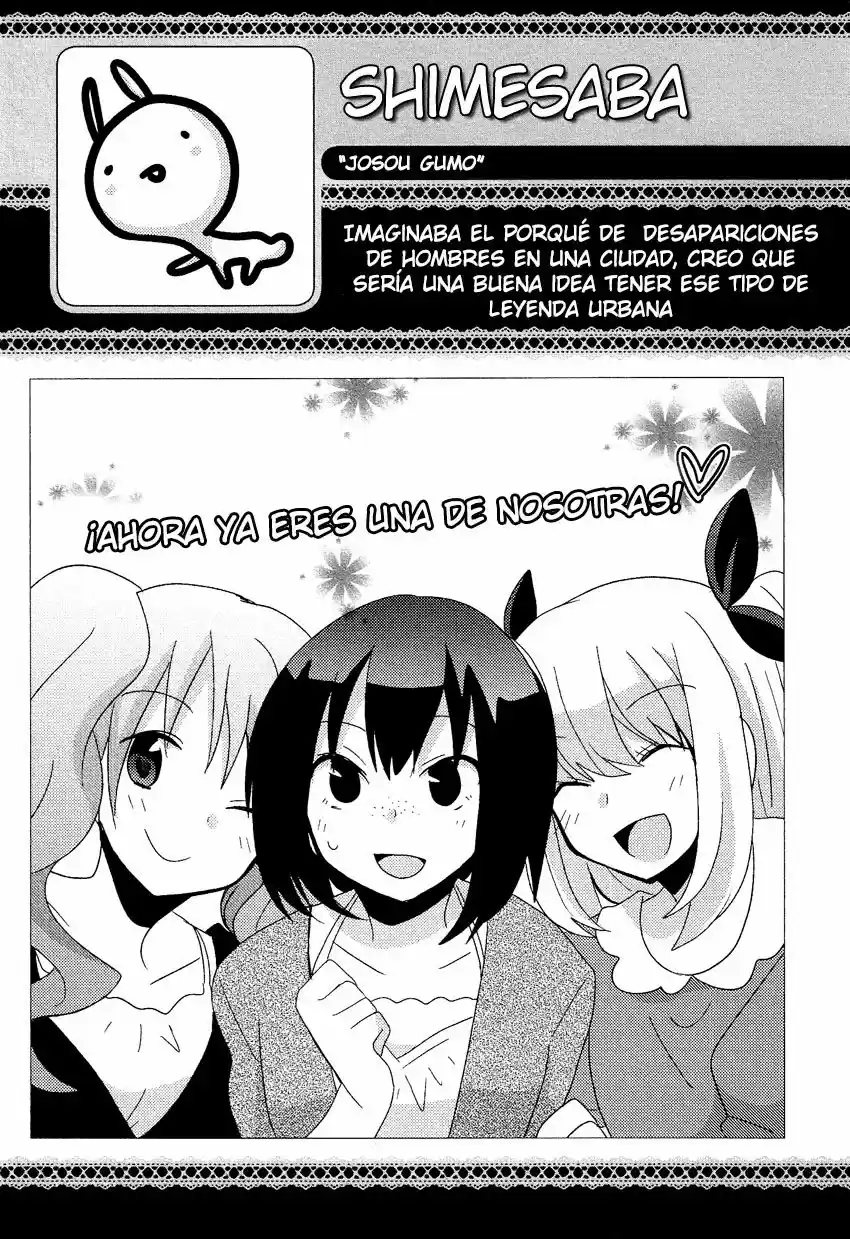 Josou Gumo (2014) - Capítulo 1 - Página 13 - LectorTMOo