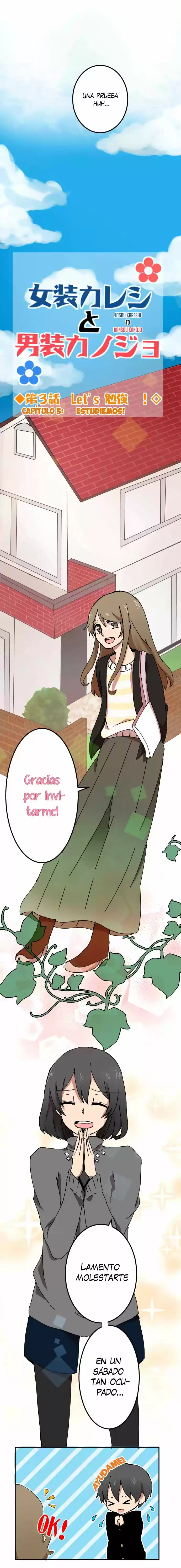 Josou Kareshi to Dansou Kanojo. (2015) - Capítulo 3 - Página 4 - LectorTMOo