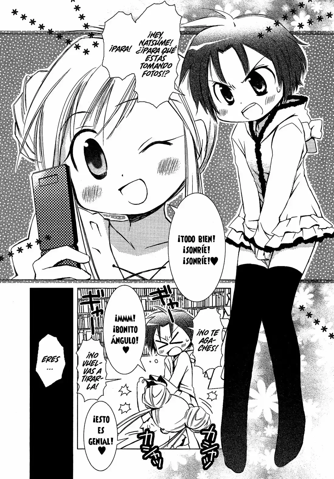 Josou Shounen Anthology Comic (2010) - Capítulo 1 - Página 2 - LectorTMOo