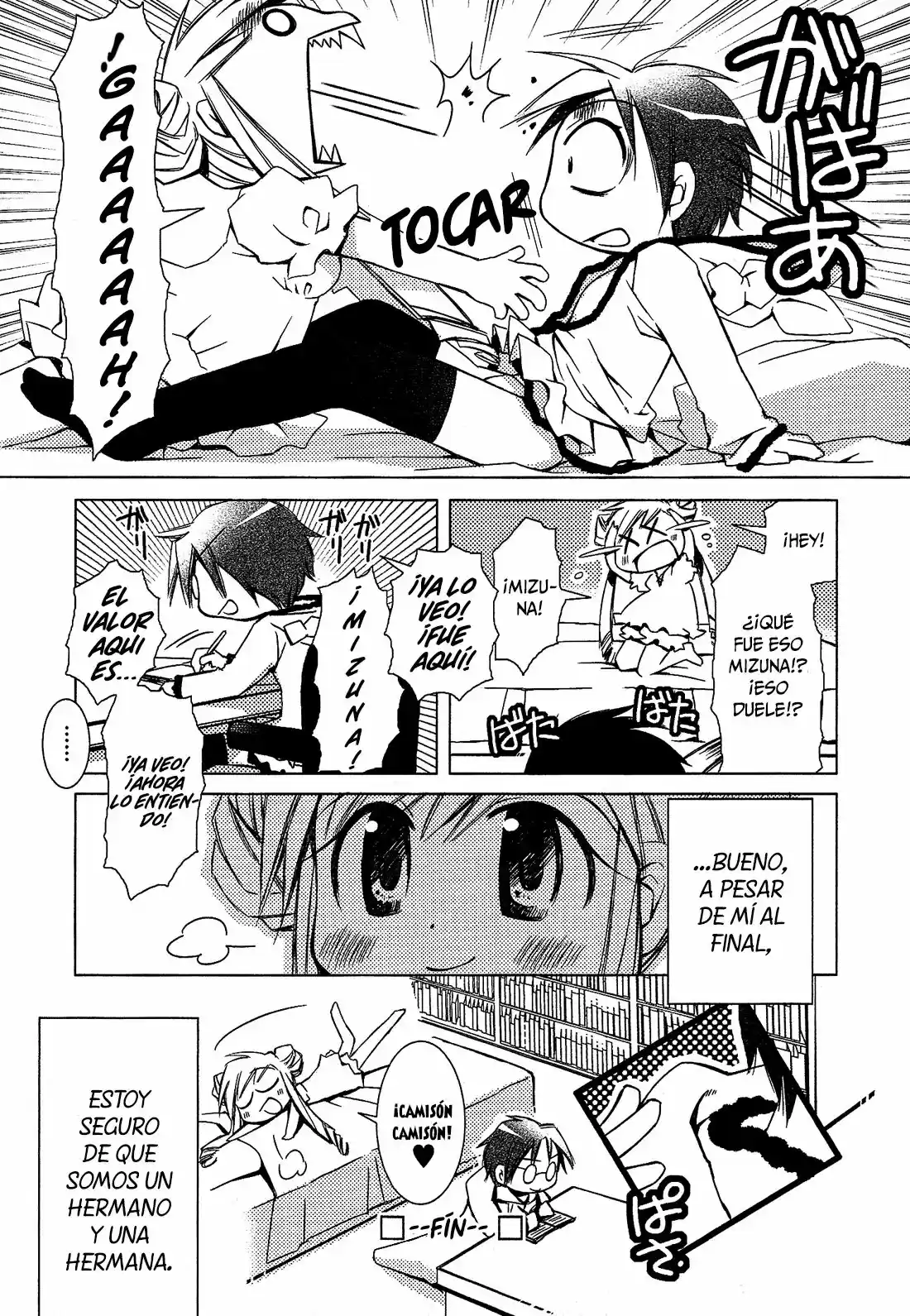 Josou Shounen Anthology Comic (2010) - Capítulo 1 - Página 13 - LectorTMOo