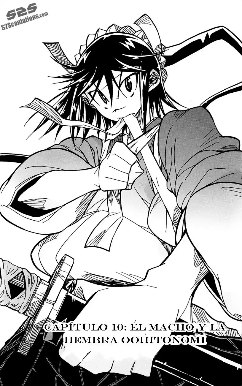 Joujuu Senjin!! Mushibugyo (2011) - Capítulo 10 - Página 3 - LectorTMOo