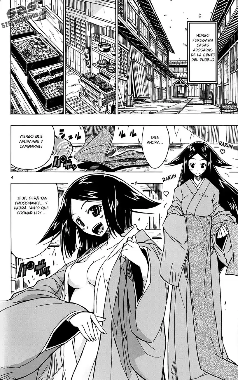 Joujuu Senjin!! Mushibugyo (2011) - Capítulo 12 - Página 5 - LectorTMOo