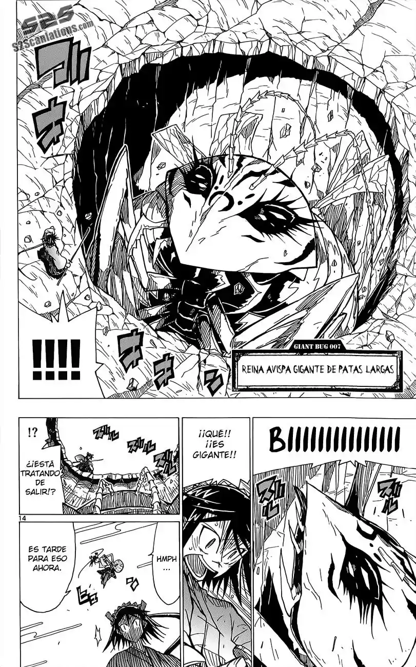 Joujuu Senjin!! Mushibugyo (2011) - Capítulo 15 - Página 15 - LectorTMOo