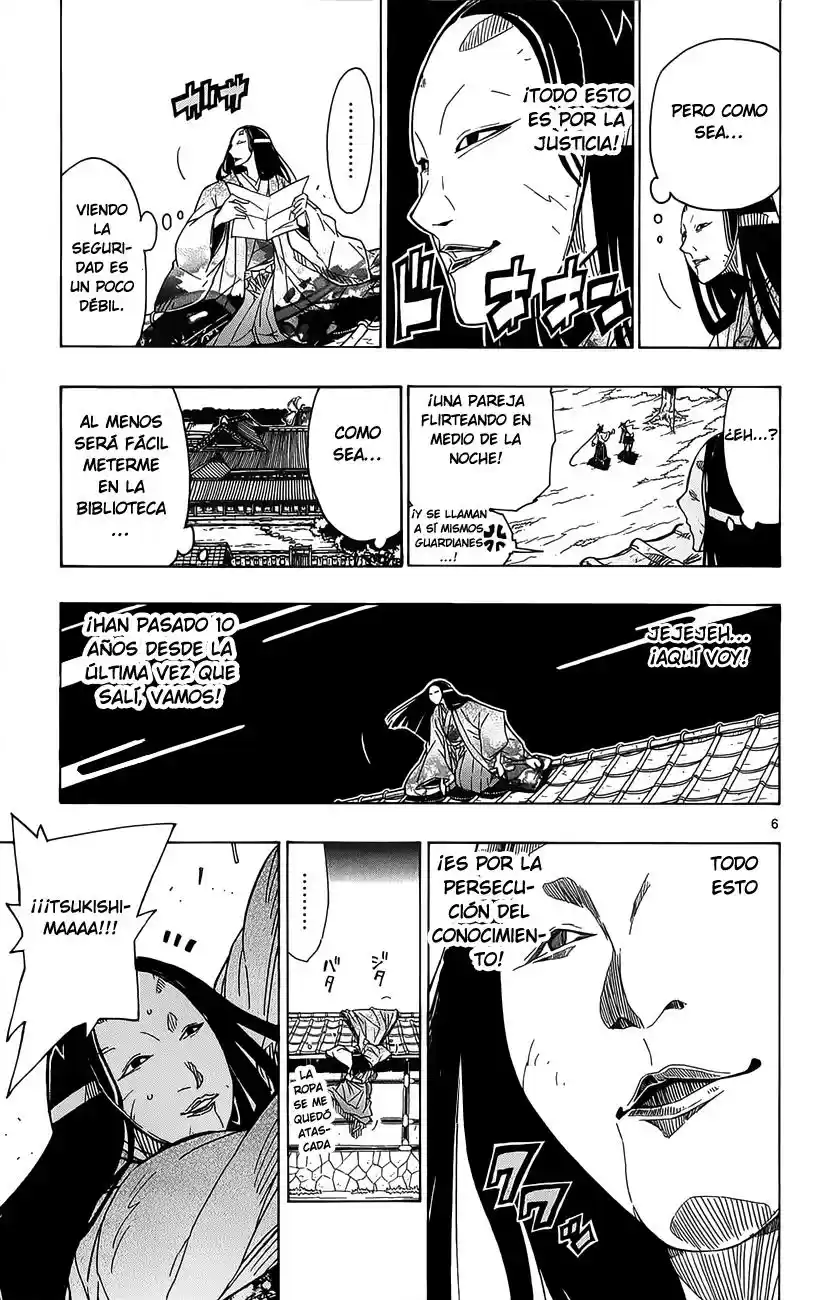 Joujuu Senjin!! Mushibugyo (2011) - Capítulo 16 - Página 8 - LectorTMOo