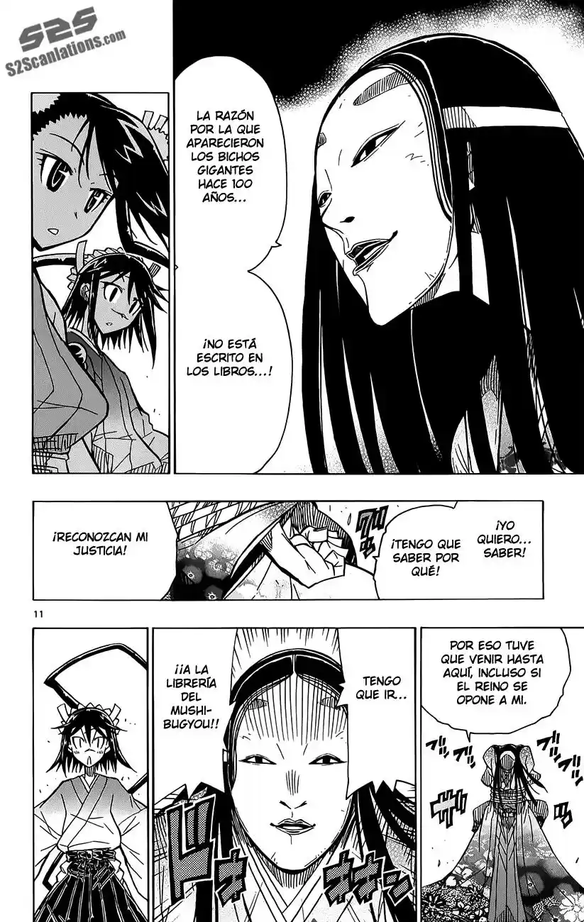 Joujuu Senjin!! Mushibugyo (2011) - Capítulo 16 - Página 13 - LectorTMOo