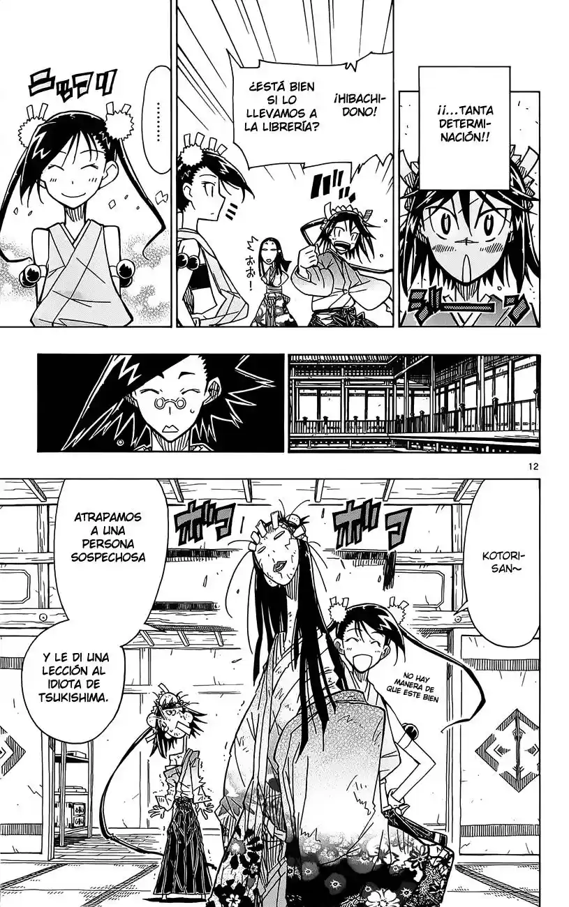 Joujuu Senjin!! Mushibugyo (2011) - Capítulo 16 - Página 14 - LectorTMOo