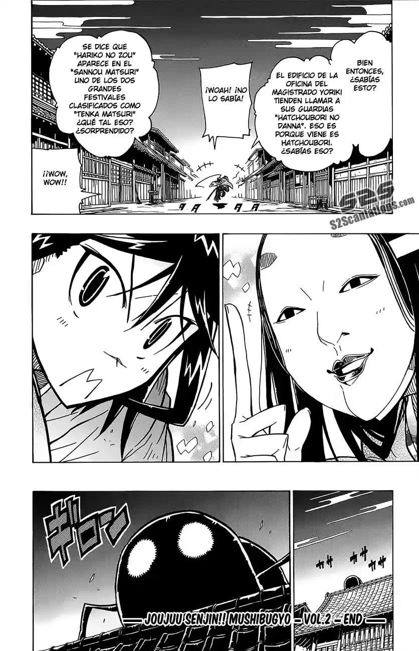 Joujuu Senjin!! Mushibugyo (2011) - Capítulo 16 - Página 21 - LectorTMOo