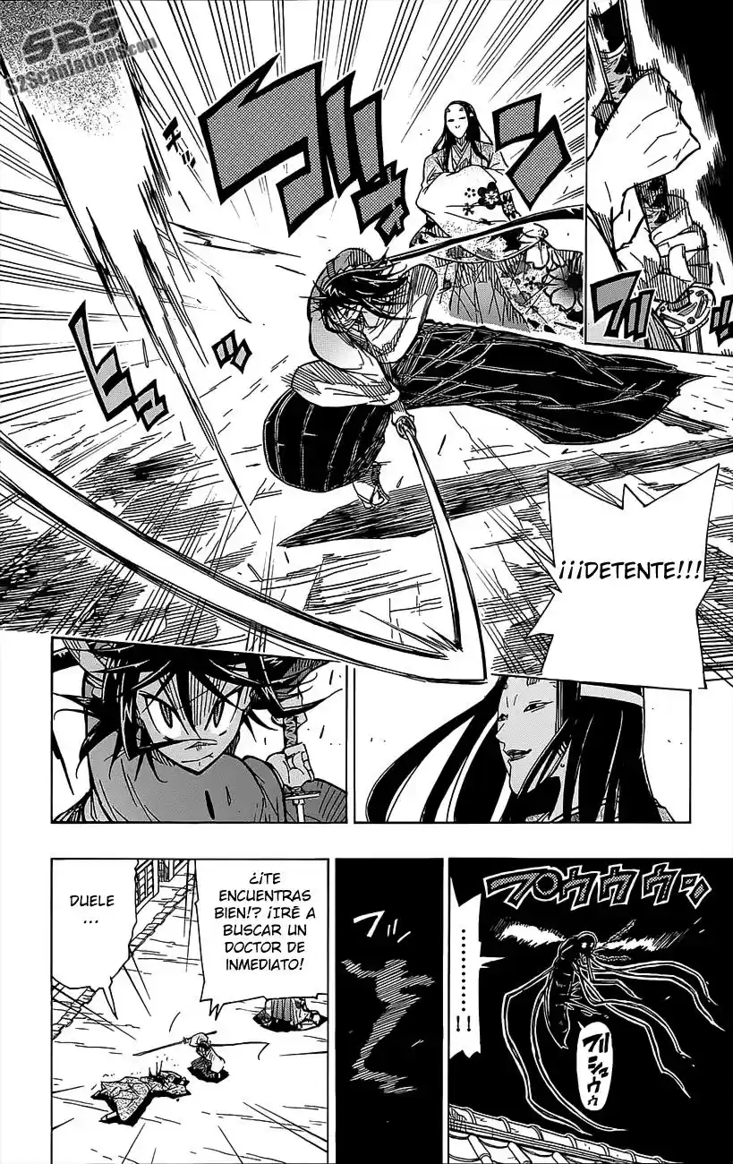 Joujuu Senjin!! Mushibugyo (2011) - Capítulo 17 - Página 7 - LectorTMOo