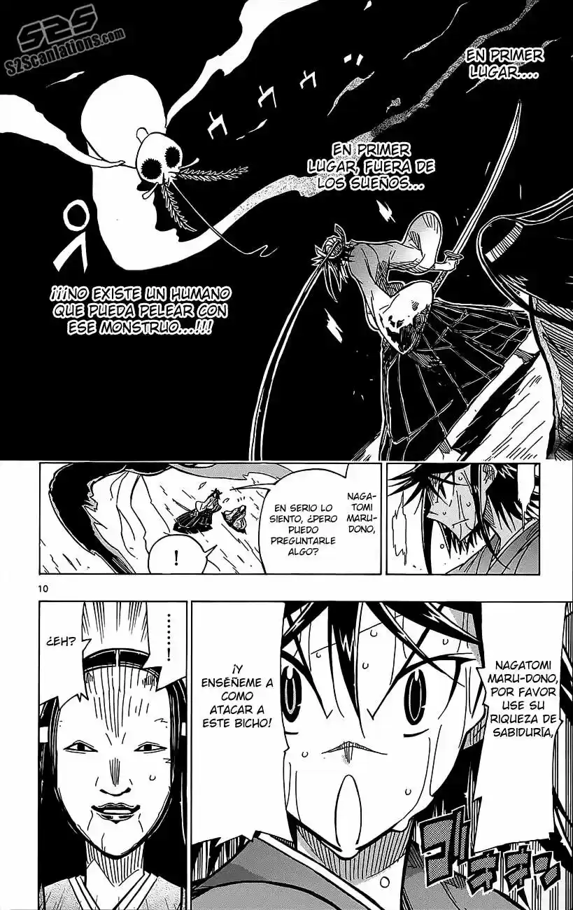 Joujuu Senjin!! Mushibugyo (2011) - Capítulo 17 - Página 11 - LectorTMOo