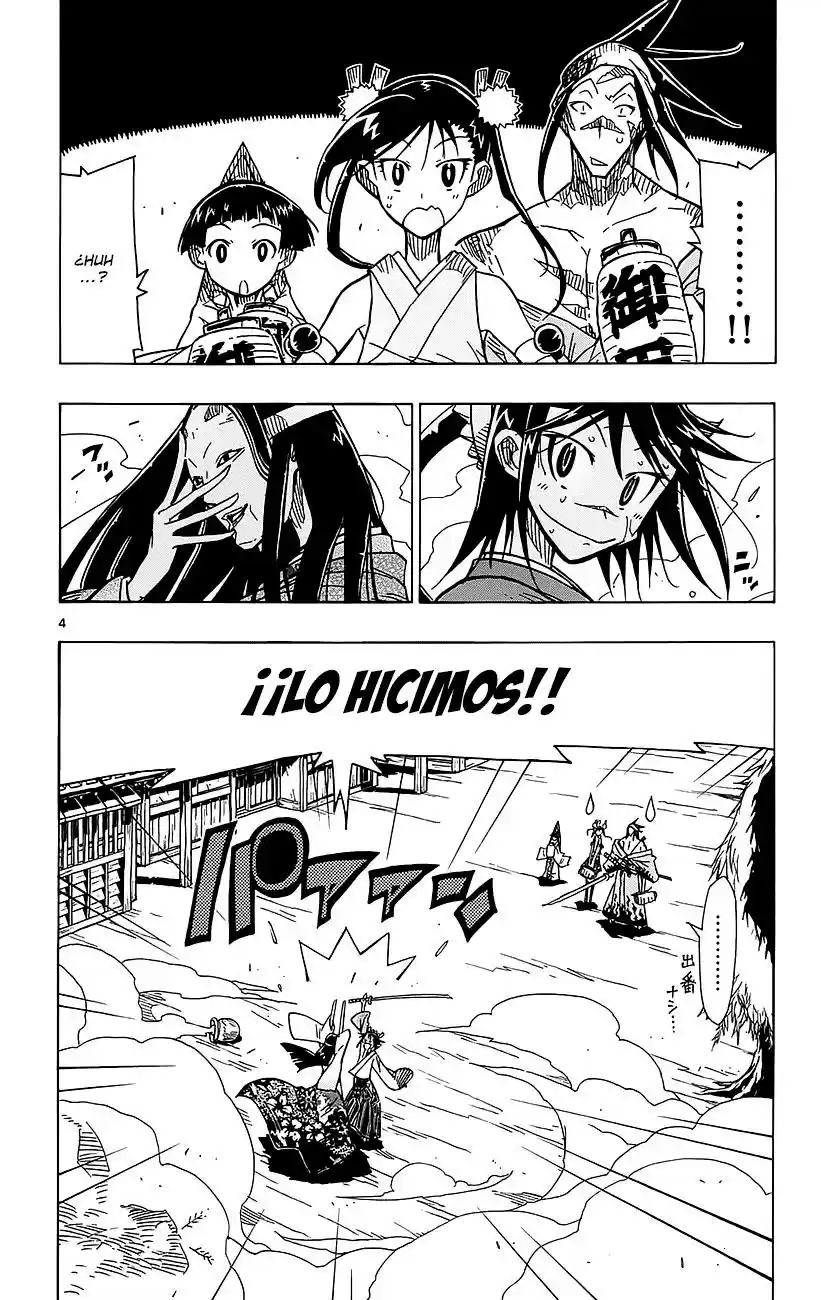 Joujuu Senjin!! Mushibugyo (2011) - Capítulo 18 - Página 5 - LectorTMOo