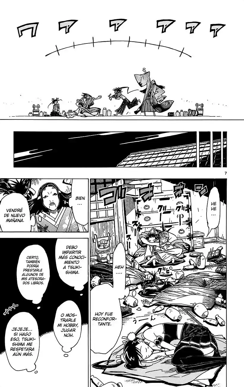Joujuu Senjin!! Mushibugyo (2011) - Capítulo 18 - Página 8 - LectorTMOo