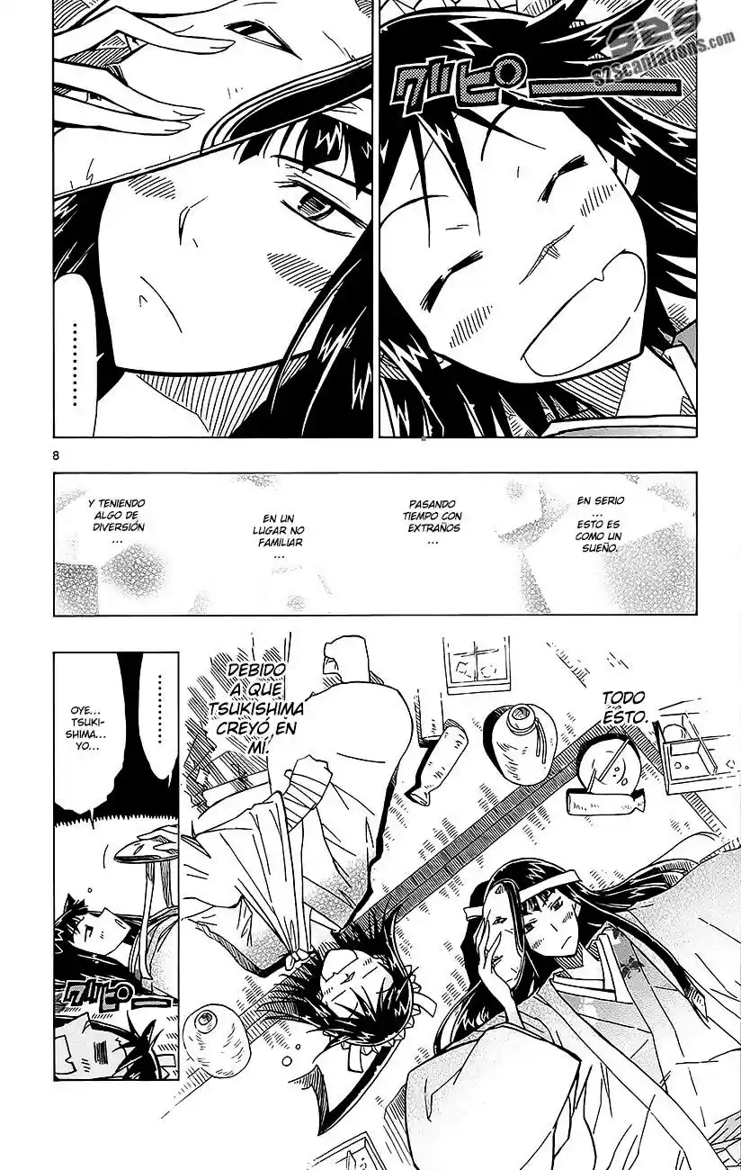 Joujuu Senjin!! Mushibugyo (2011) - Capítulo 18 - Página 9 - LectorTMOo