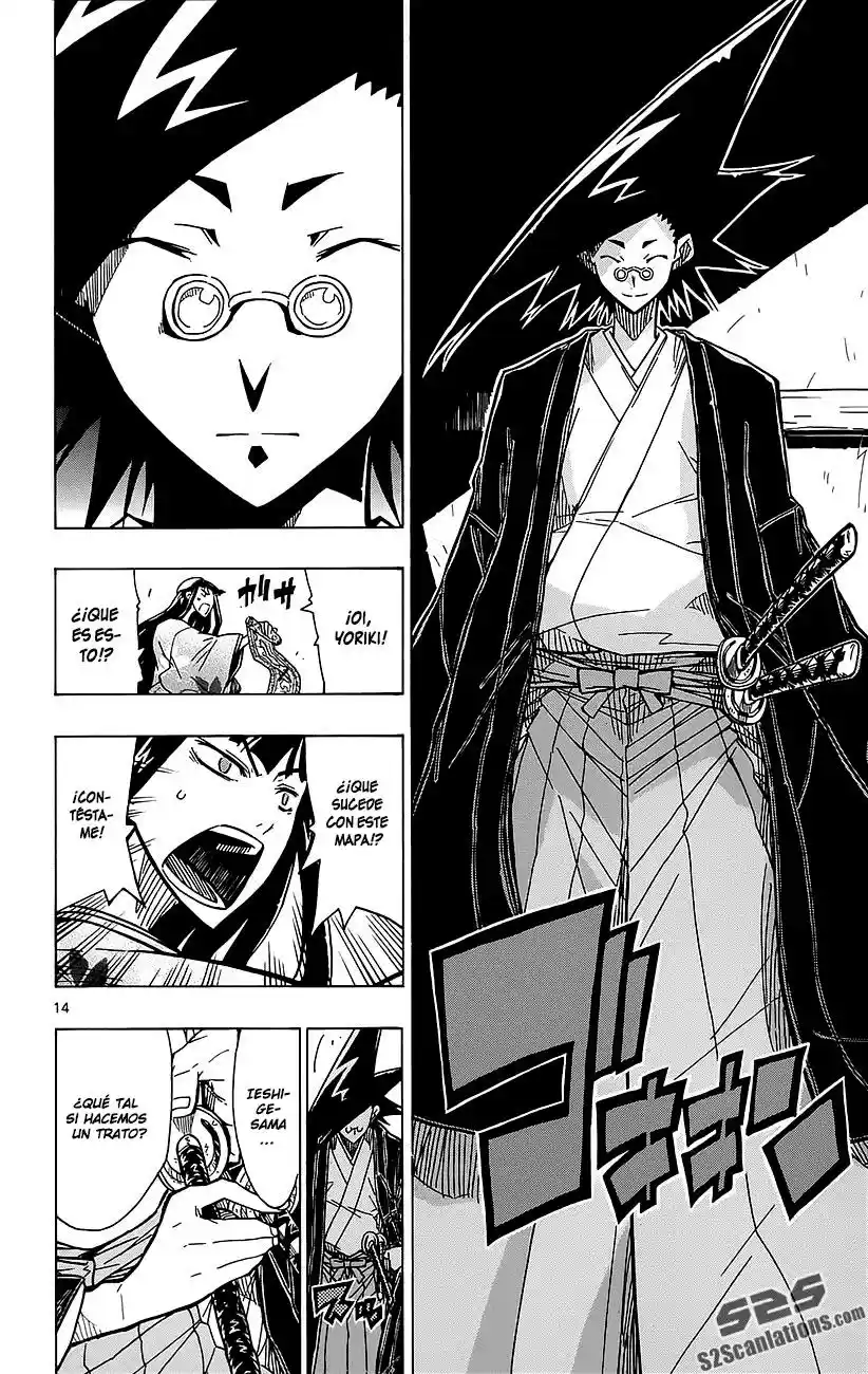 Joujuu Senjin!! Mushibugyo (2011) - Capítulo 18 - Página 15 - LectorTMOo