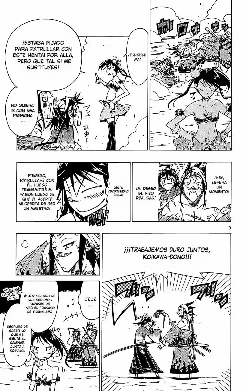 Joujuu Senjin!! Mushibugyo (2011) - Capítulo 19 - Página 10 - LectorTMOo