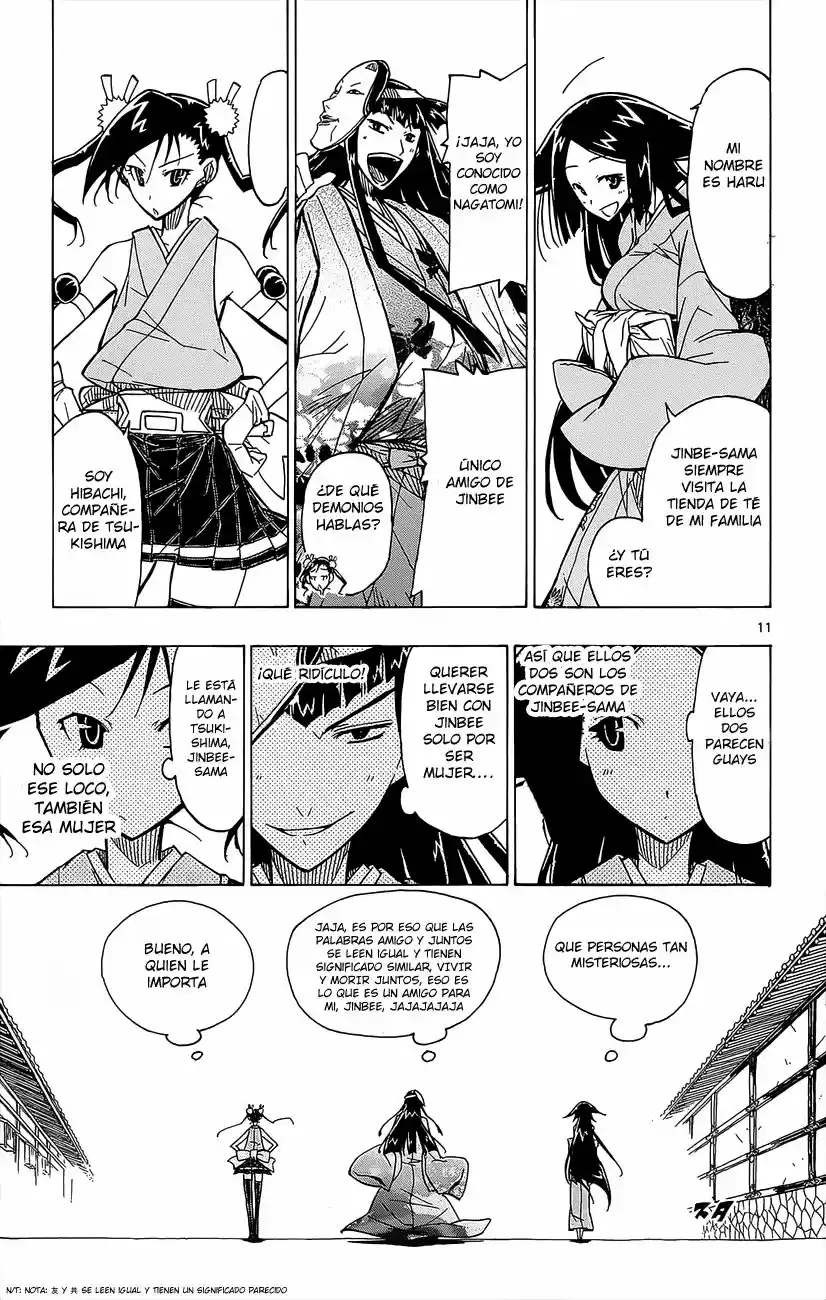 Joujuu Senjin!! Mushibugyo (2011) - Capítulo 22 - Página 12 - LectorTMOo