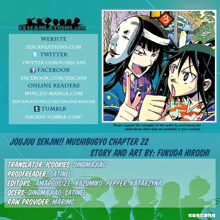 Joujuu Senjin!! Mushibugyo (2011) - Capítulo 22 - Página 23 - LectorTMOo