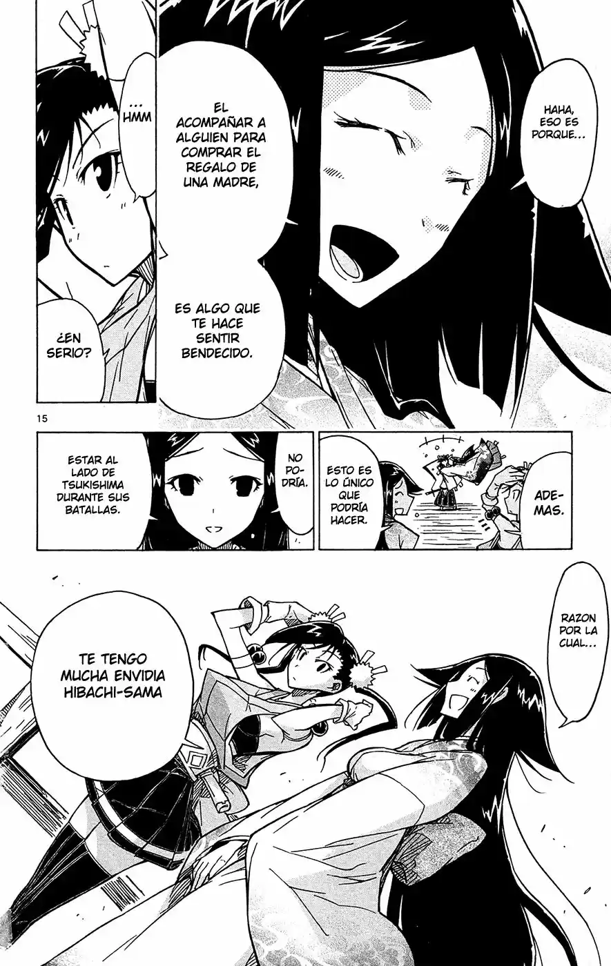 Joujuu Senjin!! Mushibugyo (2011) - Capítulo 23 - Página 17 - LectorTMOo