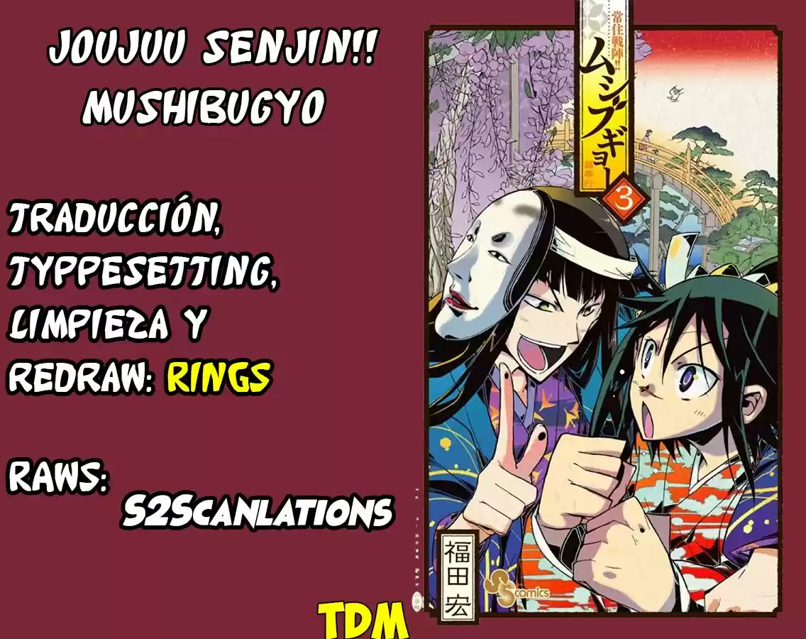 Joujuu Senjin!! Mushibugyo (2011) - Capítulo 26 - Página 2 - LectorTMOo