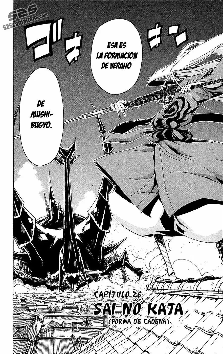 Joujuu Senjin!! Mushibugyo (2011) - Capítulo 26 - Página 4 - LectorTMOo