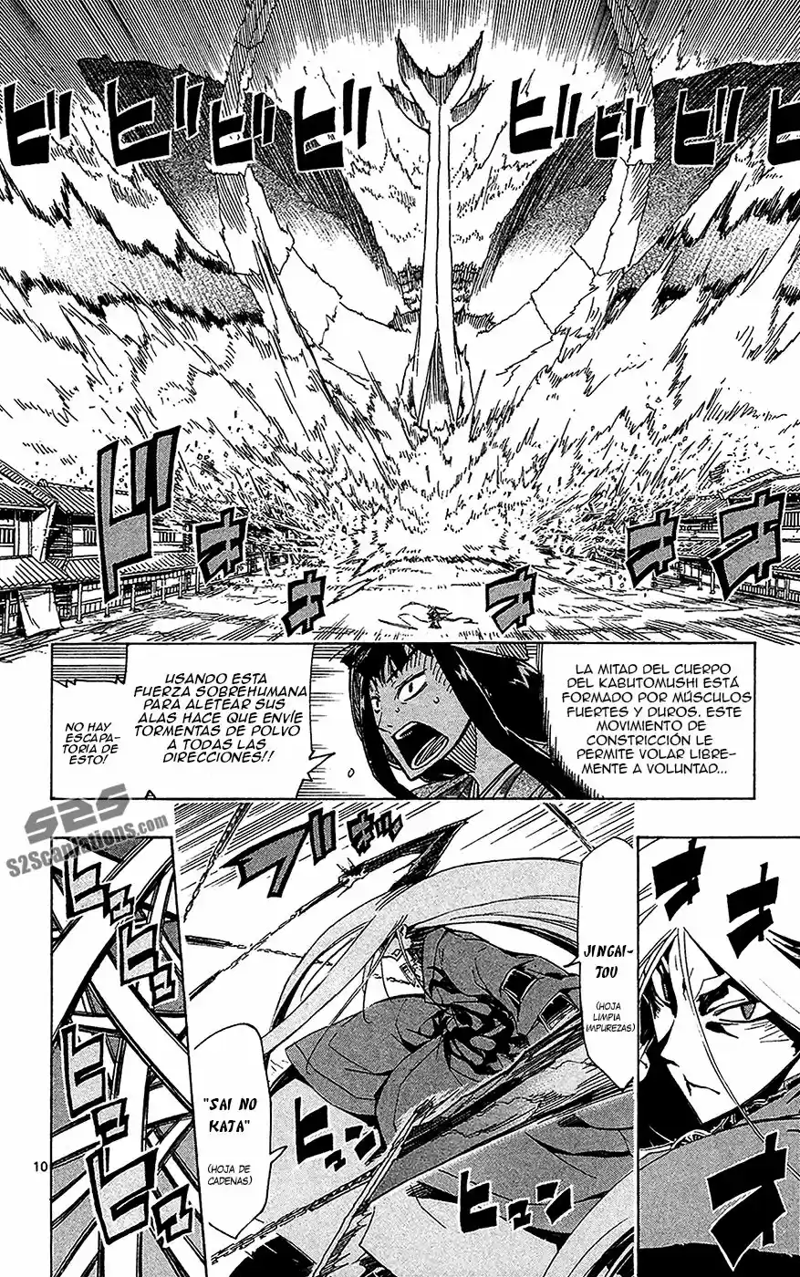 Joujuu Senjin!! Mushibugyo (2011) - Capítulo 26 - Página 12 - LectorTMOo