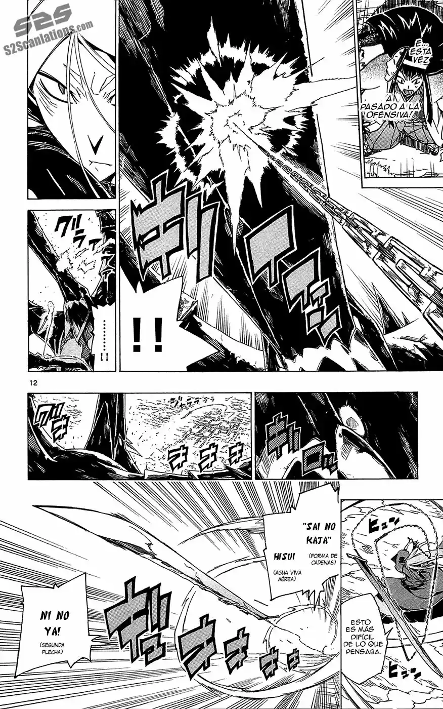 Joujuu Senjin!! Mushibugyo (2011) - Capítulo 26 - Página 14 - LectorTMOo