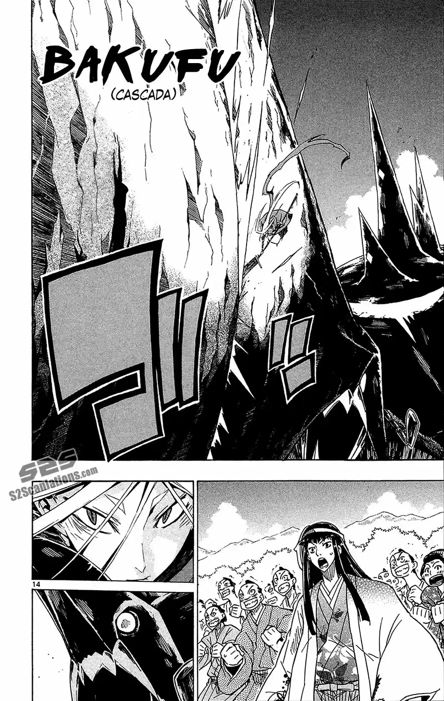 Joujuu Senjin!! Mushibugyo (2011) - Capítulo 26 - Página 16 - LectorTMOo